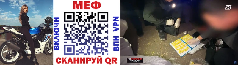 Магазины продажи наркотиков Солигалич Cocaine  Альфа ПВП  Мефедрон 