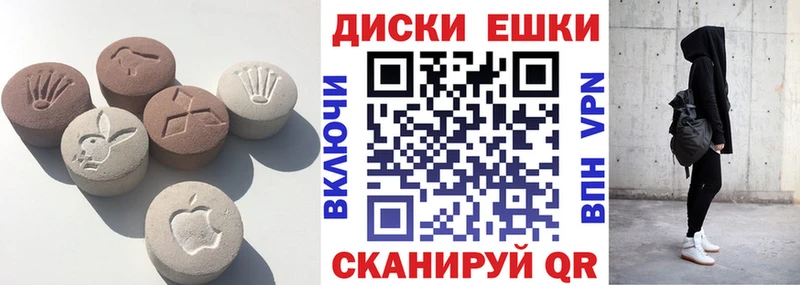 ЭКСТАЗИ Punisher  где купить наркоту  дарк нет формула  Солигалич 
