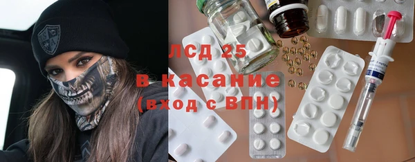 скорость Алексеевка