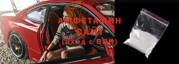 экстази Аркадак