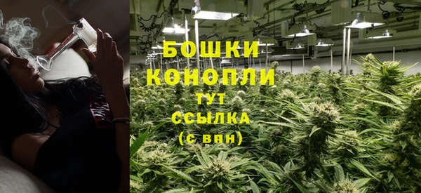 скорость Арсеньев