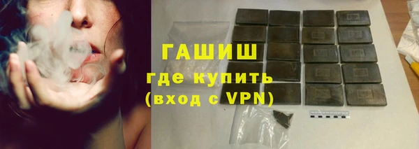 экстази Аркадак