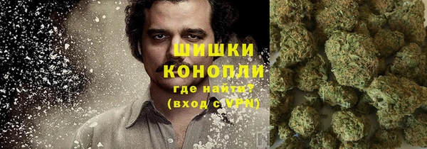 экстази Аркадак