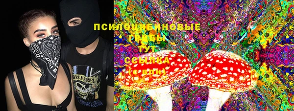 экстази Аркадак
