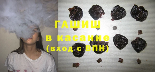 экстази Аркадак