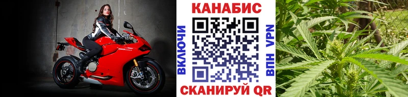 KRAKEN сайт  Солигалич  Конопля план  где продают наркотики 